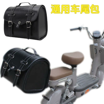 Motorcycle Safety Supplies Riding Gear, Helmet Bag, Tail