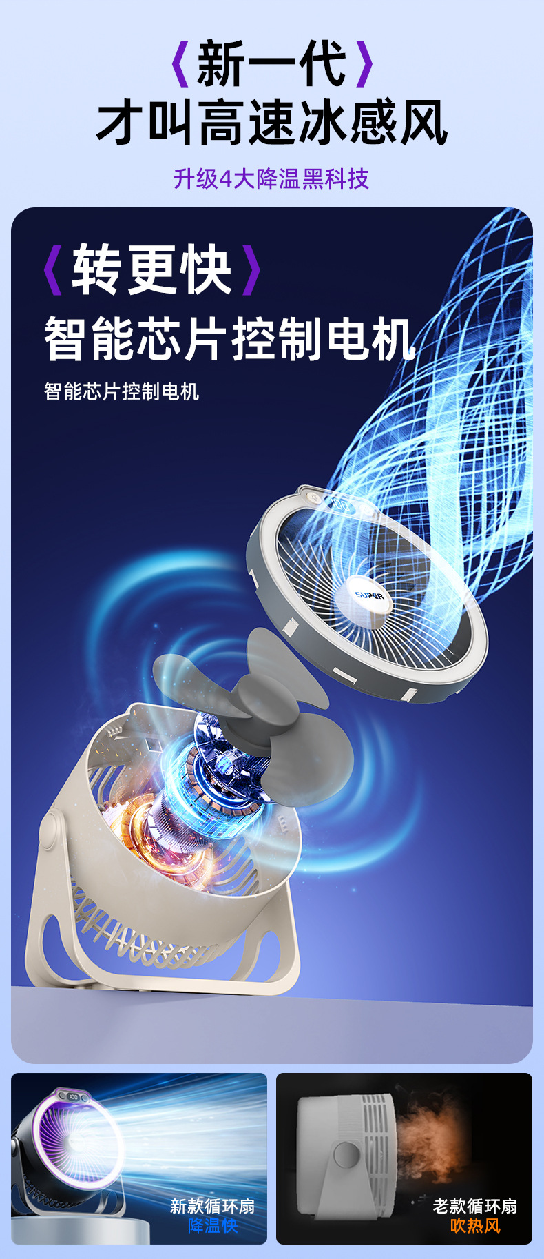详情-黑色_04.jpg
