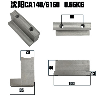 �����ό��uCA6140/CYCS6150C620-1܇��������ϰ�ǰ�󉺰�L100