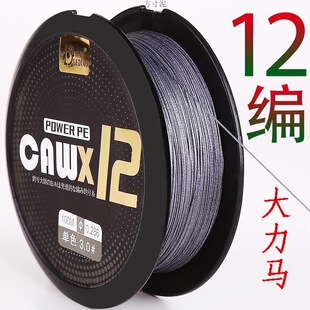 9�������R�~��·��pe��12�����R������������~����������8������