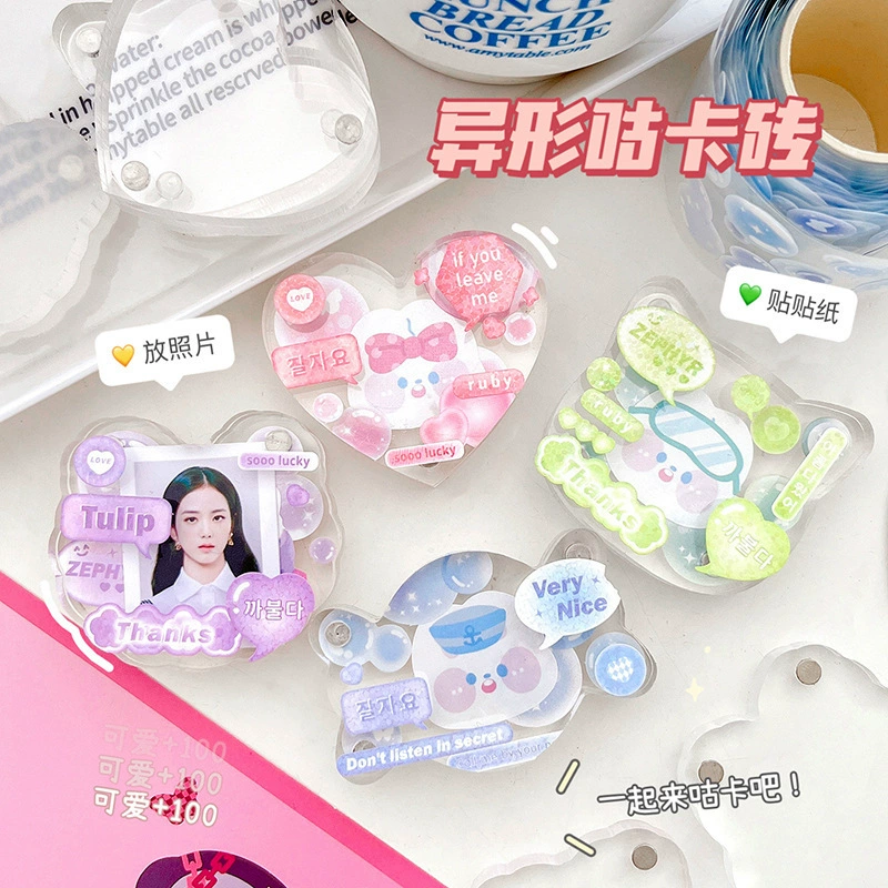 Кирпич Goo Card особой формы Магнитный прозрачный ледяной блок особой формы Акриловый Сделай Сам Наклейка на большую голову для пары Фоторамка Кирпич Маленькие украшения
