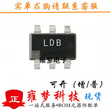 ADP3300ARTZ-3.3RL7 ADP3300ARTZ LDB ������ѹ��IC Ӻ�� ȫ��
