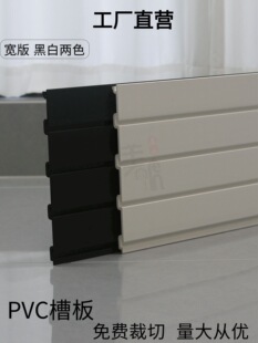 �۰�pvc���ϒ��չʾ���b��b�ޠ����Ʒ�֙C�����𴩴��ג��