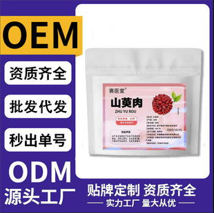 ɽ������ɽ������ș�ľ��x����������ɽ����ȥ�˟oѬ��һ�����l