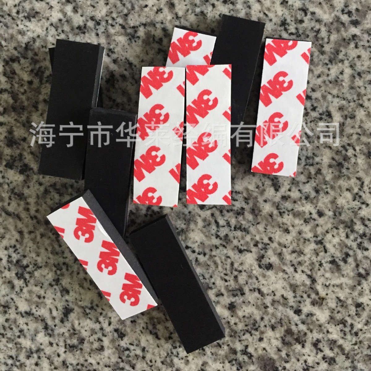 阻燃硅胶块 阻燃V0橡胶块 耐高低温3M橡胶垫 丁腈胶方块