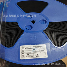 NF-03射频模块5mW功率无线收发一体2.4G模块内嵌Si24R1射频原装IC