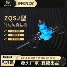 ��ס֧�Κ���ֳ�ʽ荙CZQSJ��ӷ�ͻ荙C ZQSJ140������^�U�׷�