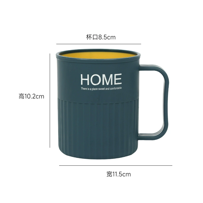 Кружка Homcorrhea Cup Home с креативной буквой, для стирки, кружка для общежития, высокое качество, парная кружка для студентов