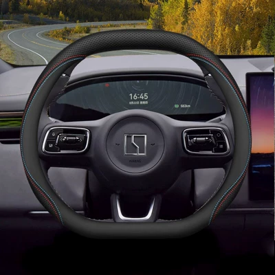 Model Zeekr 7X Steering: Steering wheel cover - two-color-thread-set-type-ultra-thin-style-default