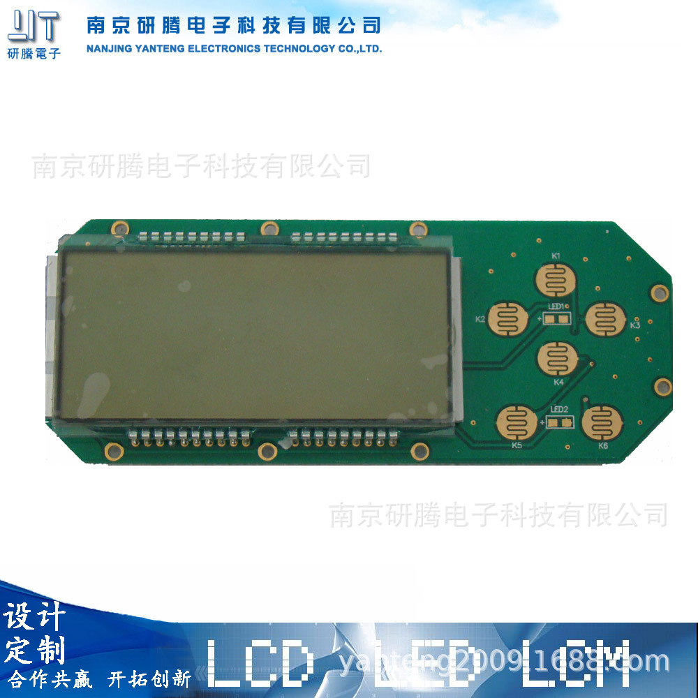 提供设备显示模块设计开发，仪器显示模块LCM模块，单色液晶模块