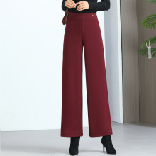 2025冬季新款厚款毛呢裤女窄版阔腿裤高端时尚直筒羊毛裤九分女裤