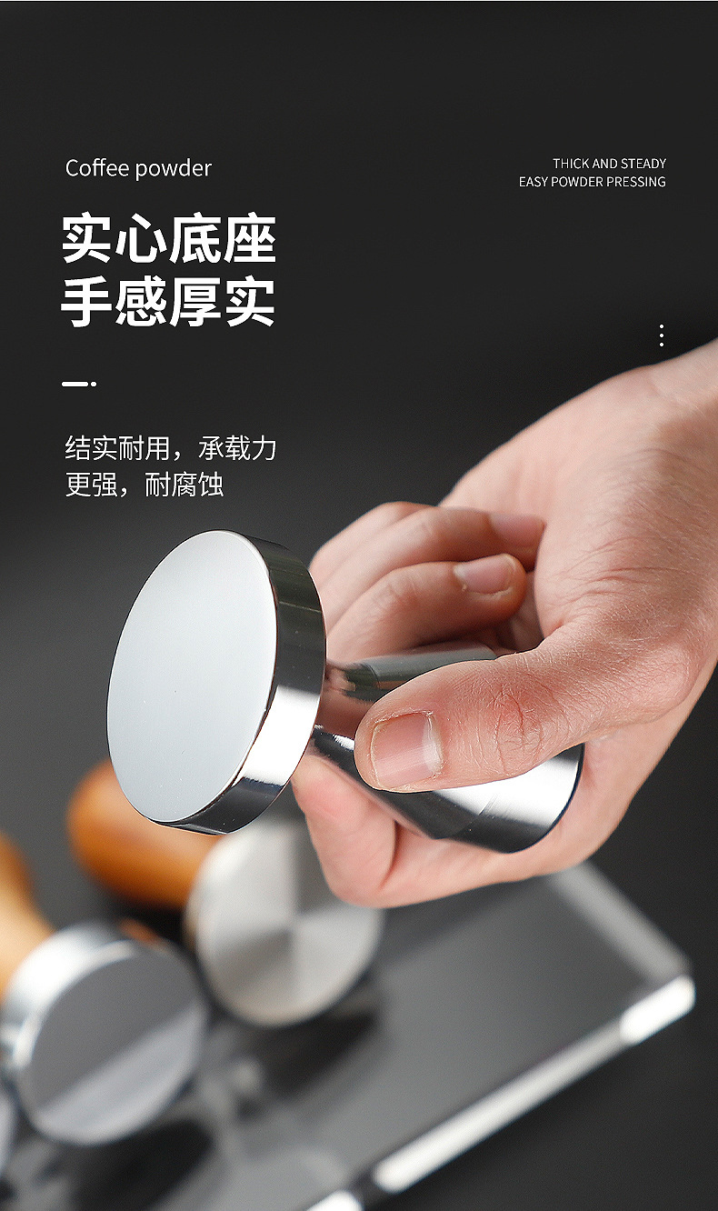 Title 2, Tamper de café con mango de madera y aleación e...