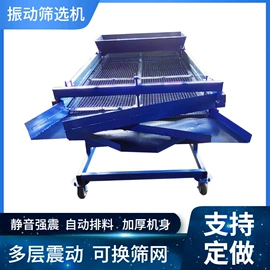 输送机;提升机;矿业装卸设备