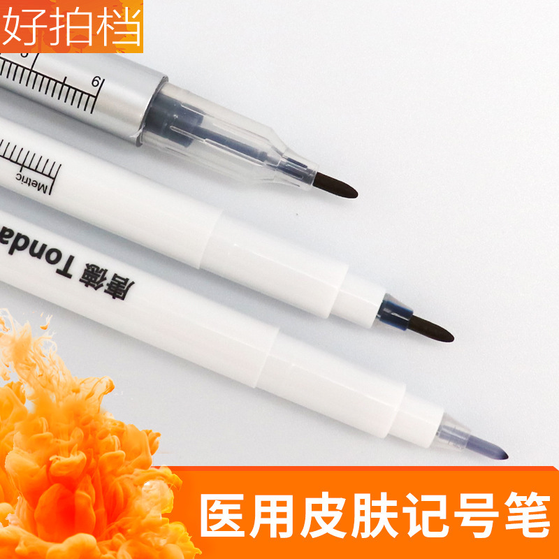Medical Skin Marker Aseptic Surgical Tattoo Embroidery Beauty Marking Marker Positioning Pen Mechanical Font Size