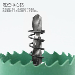 Spot light hole opener frameless sinking trough downlight sinking table embedded parts ceiling gypsum board carpentry 35 side wing sinking trough