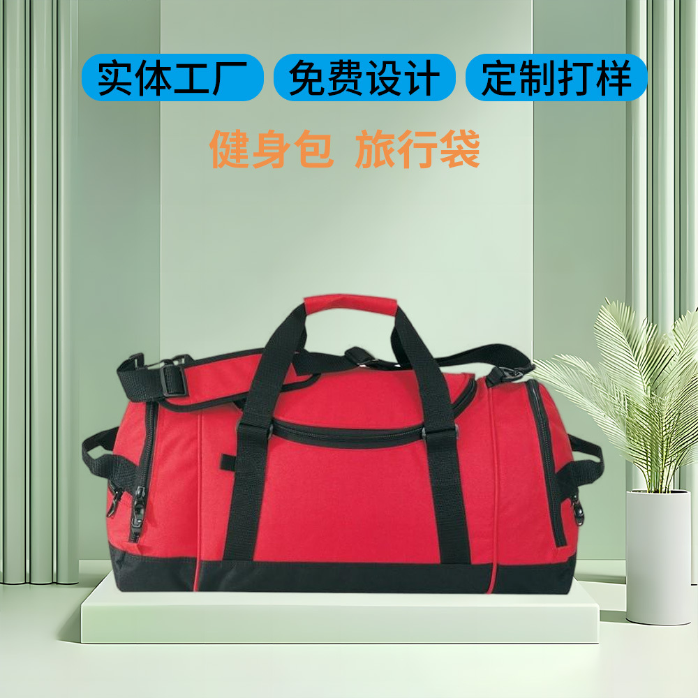 Bolsa de viaje de gran capacidad personalizada bolsa de transporte plegable bolsa de transporte al aire libre bolsa de viaje impermeable