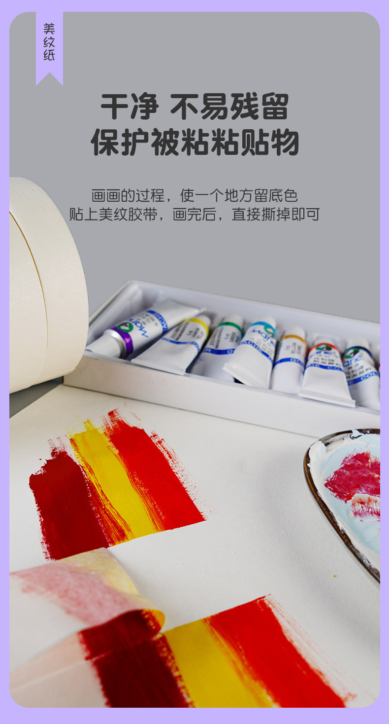 详情-06.jpg
