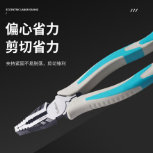 �������ҵ����ʽ��˿�ϻ�ǯ�๦����;�繤���ö��߸�˿ǯ����