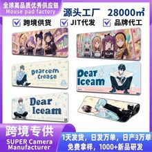 �羳��������Ԫż�����}�����L����̖늸���ˉ|�k�������I�P���|