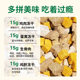 Cat Food Manufacturer Wholesale Freeze-Dried Kitten Food 10kg Stray Cat Multi-Pack Freeze-Dried Food Kitten Adult Cat Full Price Cat Staple Food