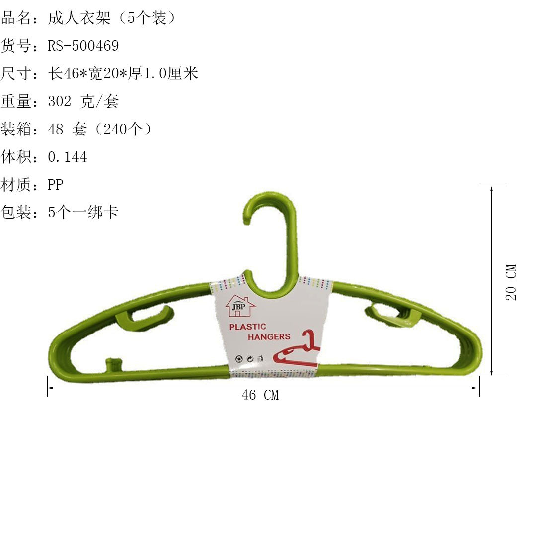 O1CN01ryYyc91Bs2pG6Bs3o_!!0-0-