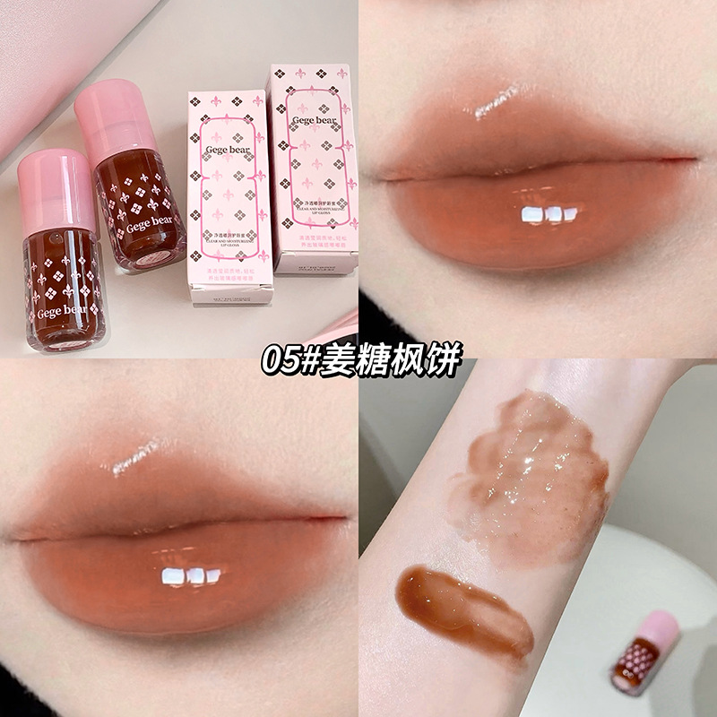 Goge Bear Clean Tou Lip Care Honey Moisturizing Moisturizing Tou Lips Maquillaje No es fácil de desvanecer Lip Glaze al por mayor