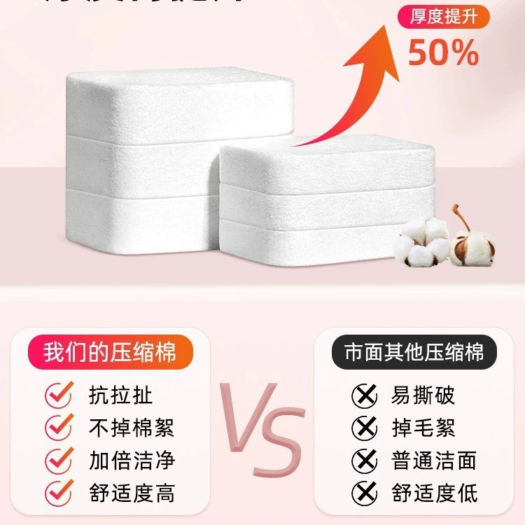  cotton pads for traveling, wet cotton wipes, cotton pack