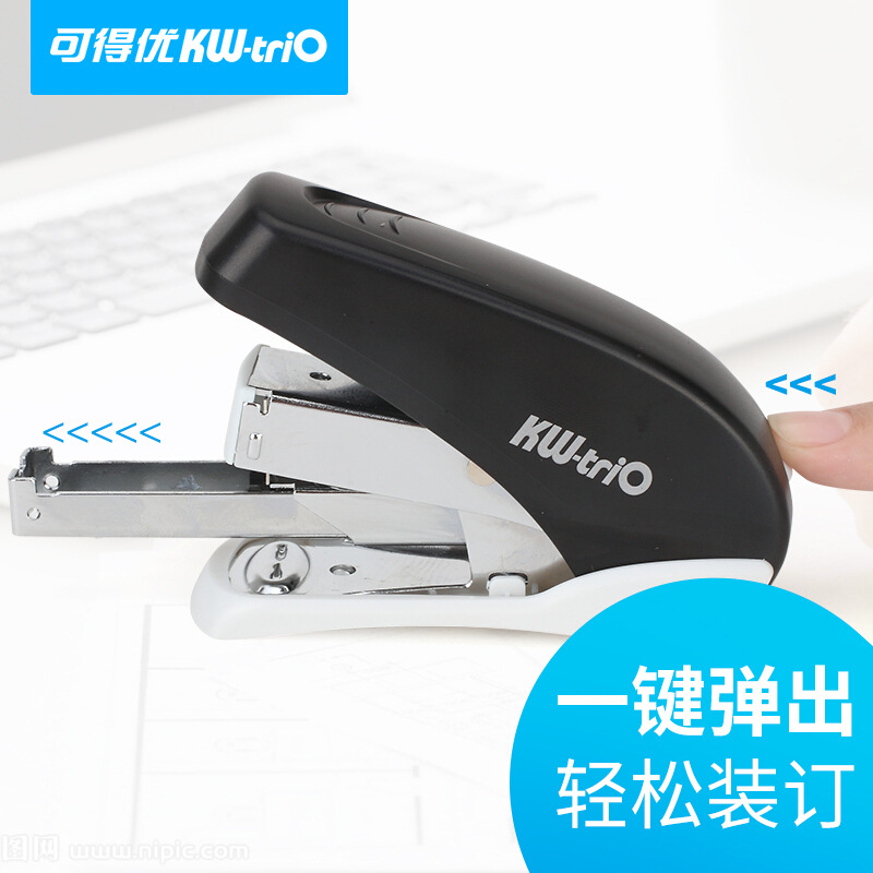 Kedeu 5648 ahorro de mano de obra 60% grapadora mini pulgar prensa estudiante grapadora al por mayor N ° 12 aguja