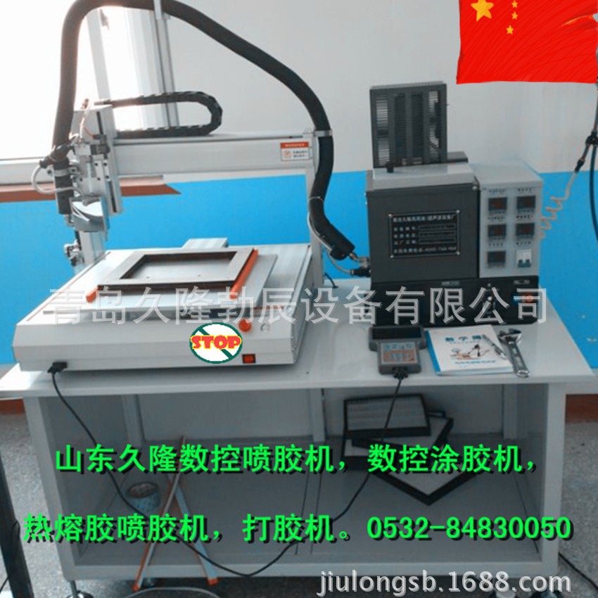 ����̿������������״����̿���������������������յ��������豸