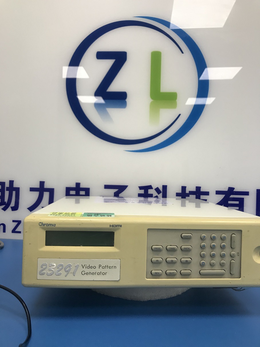chroma23291可罗马HDMI视频信号发生器23291多媒体视频信号产生器