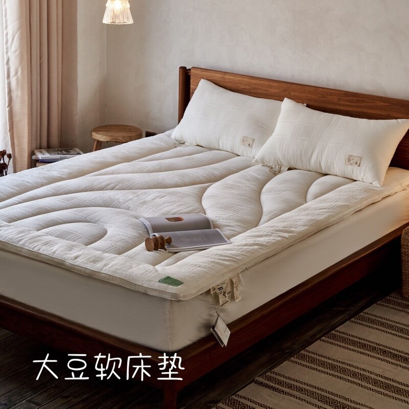 High-End Class a All-Cotton Five-Star Hotel Soybean Soft Mattress Pad, Thickened for Student Dormitory Bunk Beds, Single and Double High-End Class a All-Cotton Five-Star Hotel Soybean Soft Mattress Pad, Thickened for Student Dormitory Bunk Beds, Single and Double