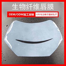 Ҭ�Ӵ�Ĥ�����w�S��Ĥ��Ҭ֭�l�������o�w����ƤĤ��ԭ�ϏS��ֱ��