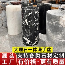 һwϴʯʯļӹS͏db҃ϴ̨