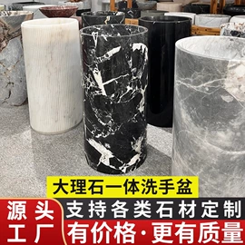 大理石;角几/边几;花岗岩