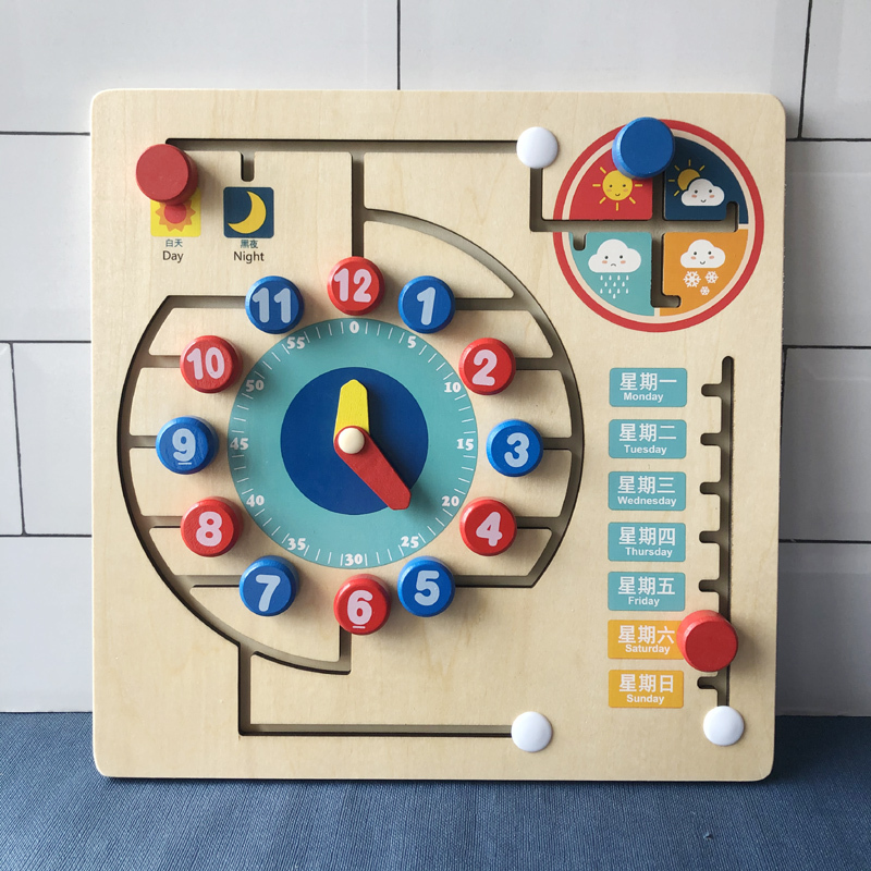 Children's Science Wall Busy Game Baby Early Education Montessori Educational Toys Desktop Clock Track Sensory Integration Cognition