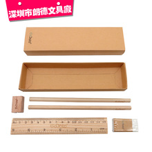 厂家批发环保学生用品 牛皮纸盒6件套文具套装 激光镭射打印LOGO