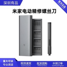 �׼�늄Ӿ����ݽz���๦�ܱ�yʽ�����֙C�Pӛ����C늄ӹ���