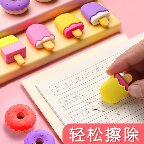 Cartoon eraser, specially designed for primary school students, can be wiped clean without leaving any traces. Elephant skin eraser, Korean creative fruit and animal eraser