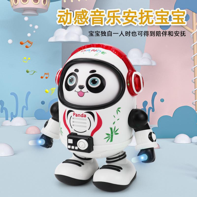 La misma luz, música, swing, danza, panda espacial, mercado nocturno en línea, juguetes eléctricos para niños transfronterizos transfronterizos