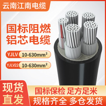 XyjlvXо|늾345о162535ƽظ߉|