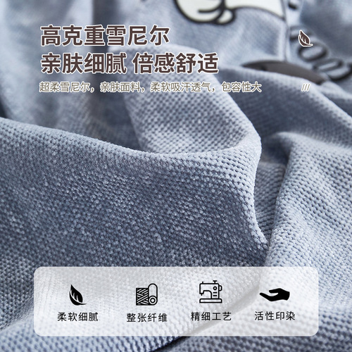 Chenille Sofa Cover, All-Inclusive Universal Set for 2025, Solid Wood & Leather Cushions, Full-Size Fabric Protector