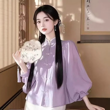山力达迪新中式国风盘扣衬衫女2026春夏装新款休闲小个子立领衬衣