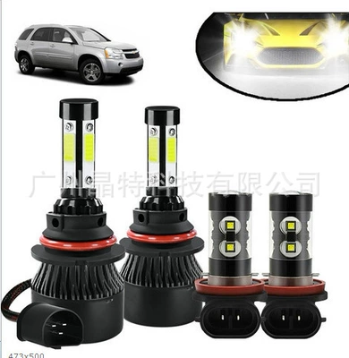 Cross-border hot sale led: Ön faralar - x7-pack-of-4-9007h11
