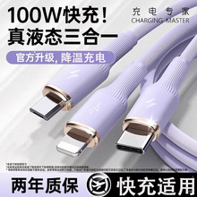 ����������һ�������Һ�B100W����������^�m����O���A��vivo��