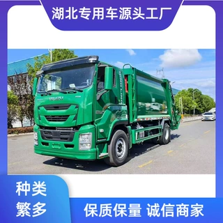 哈萨克斯坦环卫优选｜五十铃12方压缩垃圾车厂家批量出口