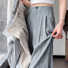 拉夏蓝色扎染阔腿裤女2025夏薄款亚麻高腰垂感冰丝西装山本裤