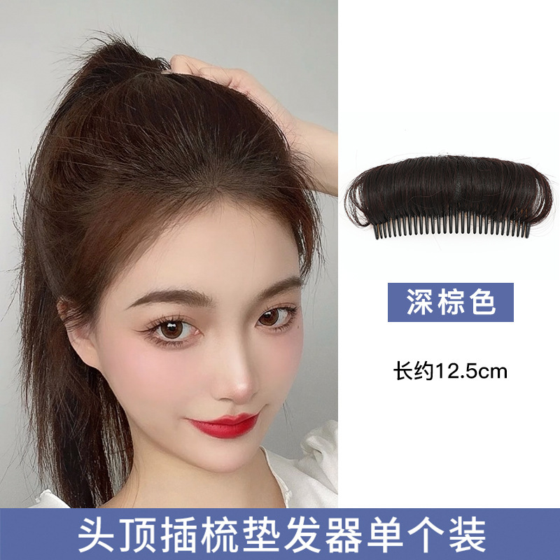 Aumentar la altura del cabello craneal, la raíz del cabello, la almohadilla de artefacto suelto, la almohadilla de cabello, la almohadilla de cabello, la almohadilla de cabello, la almohadilla de cabello invisible para mujeres, la cabeza