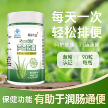 ɣ�˃�ƷSpeakin�J�Cܛ�z�ҝ��cͨ���z���{ñ����Ʒ������90��/ƿ