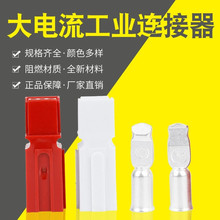 PP75A600V�ΘO������B����UPS�Դ�늳�늄�܇��늳س��늽Ӳ�