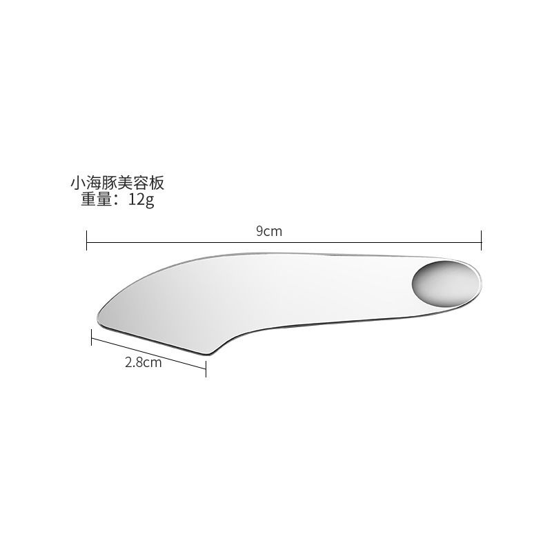 Knife Foundation shovel